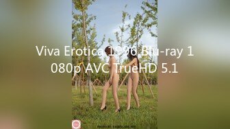 Viva Erotica 1996 Blu-ray 1080p AVC TrueHD 5.1