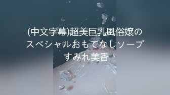 大屌湿湿三人行,两根大鸡巴在眼前爽得不懂吃哪根,无套插逼里爽死骚货了,玩嗨了双双喷精