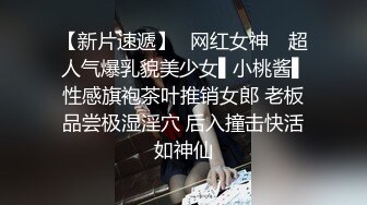 黑丝伪娘贴贴 好吃吗 爽吗贱狗 张开嘴含住我的大肉棒 弟弟临走前来找我操他 被我粗大肉棒操的一直求饶说很爽