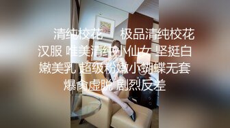 -极品大胸高颜值网红脸美女超会玩 多次高潮 喷水三米远2 (2)