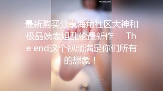 -精东影业 JDYL-018 兄弟侵犯我的女友-佳芯