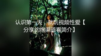 【极品唯美高端顶级】超爆款推特女神『钛合金TiTi』最新内部私拍《奴隶少女》全裸滴蜡 楚楚可怜 高清1080P原版