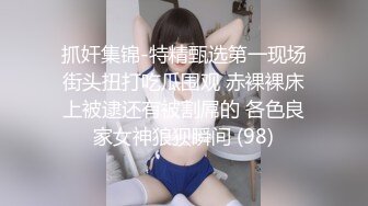 解封第一炮，操西安炮友