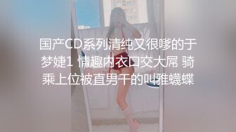 黑丝高跟小少妇第二弹