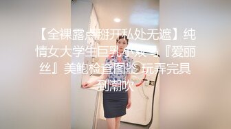 【新片速遞】 商场女厕全景偷拍多位美女职员嘘嘘❤️各种肥美的大鲍鱼完美呈现2