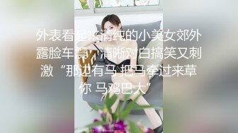 盲女冰淇淋_偷吃表妹舔遍全身官网