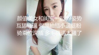 [完整版] 帅气房产中介为了业务,帮客户口交,被射一脸