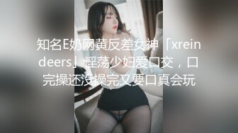 AI换脸视频】江疏影 金三角直播赚钱[国语]