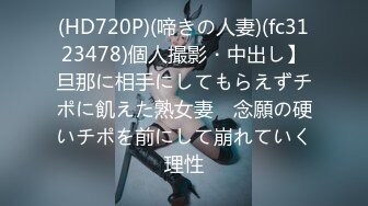 2024年9月，新人，极品良家少妇，【小甜甜】，家中约炮，一对纯天然大奶子，骚穴水汪汪无套内射 (2)