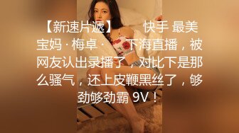 【探花小队长】深夜良家少妇来相会，极品桃子奶，坚挺乳头粉，闭眼享受小伙的性爱服务，娇喘轻哼不断