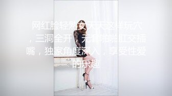 与澳洲帅哥约会后，调戏Sam 第二部分18分40秒