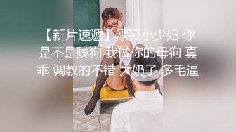 情色主播 模特超大胸