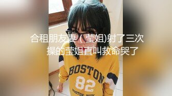 少妇沦丧，黑丝求虐抽打强制高潮口爆