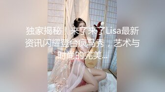 stripchat~超级女神回归【CNNANAoo】巨乳御姐~道具自慰~翻白眼~喷水【41V】 (33)