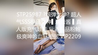 新鲜出炉11月无水福利，防身术传人，推特炮王【快乐叔叔】付费视频④，玩的花，各种肉搏高质量小姐姐 (2)