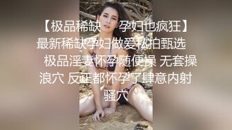 大像传媒之無套抽插巨乳黑絲輕熟女-SAMMI