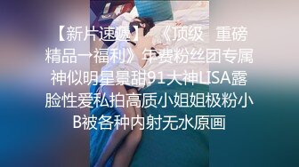 女神泄密，油管坐拥几十万真实粉网红博主【熙百合】私拍第二季，裸体瑜伽、内置跳蛋测试、露点居家活动等特别会玩 (13)