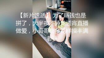  操旗袍少妇 奶子大颜值高