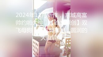 顶级炸裂高能预警！比女人还女人高颜值纹身极品T娘【李鑫柔】私拍，能攻能守能足能口技术一流直男最爱 (28)