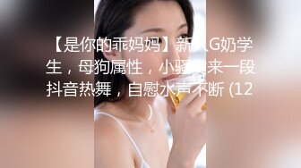 ODE-016.上了兄弟看上的女孩.麻豆传媒X爱妃传媒