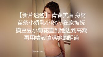 颜值不错的风骚女模特，大辫子漏出骚奶子诱惑狼友跟两位大哥激情3P，让小哥吃奶玩逼轮流爆草抽插，浪叫呻吟