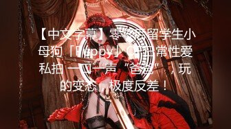 【新片速遞】  【极品探花❤️AI画质增强】外围女神猎啪『小飞探花』约操极品颜值萝莉 床下清纯 床上淫荡 淫语骚话不断 超清3K原版 