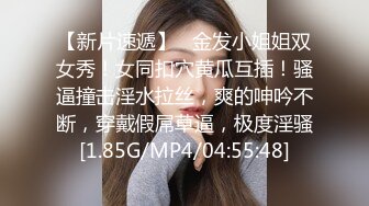 【新片速遞】 【精品自拍】外站新品反差婊❤️推特美少女Yang Lagi Viral骚母狗裸体露出与啪啪流出[1.70G/MP4/00:48:44]