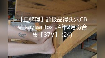  双飞熟女闺蜜 我要喝高度酒 不行有酒才可以 巨乳大姐满身绯红发酒疯不让操 操闺蜜还在旁边捣乱