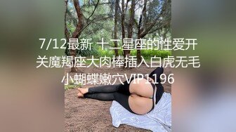 ktv的骚货身材白嫩阴毛浓密