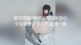 【清纯小淑女】露脸让小哥按在墙上亲着小嘴用鸡巴摩擦逼逼好刺激，床上吃着奶子抠逼淫水好多浪叫，多体位爆草