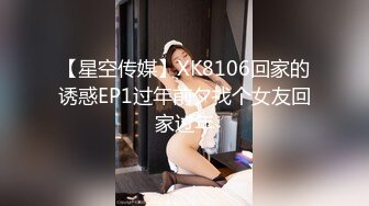 STP30444 新人秀！神仙级小仙女【李鹿林】我的小女神在酒店被干了~痛心痛心，而且他妈的套也不带！唉