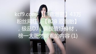  最新原版无码破解宅男女神巨乳【京香julia】近期很红的风俗店兼职拍下她为客人服务的样子PPPD-476