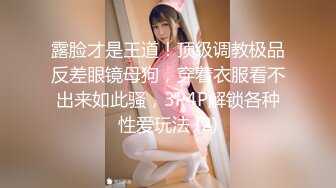 绝色银发狐狸艳妆女郎屁眼里插上钢球阴蒂穿环操菊花啪啪白浆流出