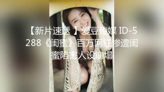 3/20最新 骚逼少妇就是欠操露脸让纹身小哥后入抽插浪叫不断VIP1196