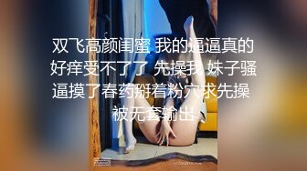 模密运动甜心【小蜜】 全裸运动写真,多视角加特写,绝品 (10)