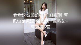 笑起来甜美蓝衣妹，穿上JK装大屌摸硬骑坐，顶的我好深顶不住了呻吟娇喘