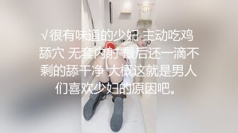 《极品CP魔手外购》坑神潜入某单位女厕隔板缝中实拍超多小姐姐方便，赤裸裸逼脸同框，妹子对着镜头看半天都没发现异常 (4)