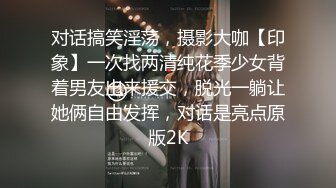 TP长发黑丝美女嘘嘘