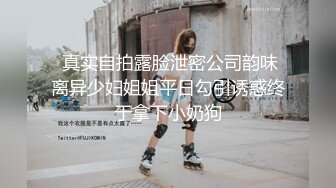 路边公厕全景偷拍高跟美少妇肥美嫩鲍鱼没带纸手抹逼