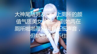 《最新?国模?流出》极品身材明星气质美女模特【小徐若瑄】大尺度私拍视图?长腿阴毛性感私密处粉嫩诱人无水印原版2K1101P 1V