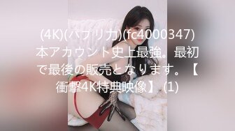 STP25956 蜜桃影像传媒 PMC-123 拜金女儿勾引继父 孟若羽 VIP2209