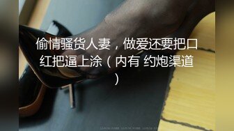 ❤️❤️顶级绿播女神下海，身材和颜值天花板级的存在，高冷女神范秒杀正规平台那些网红女主播