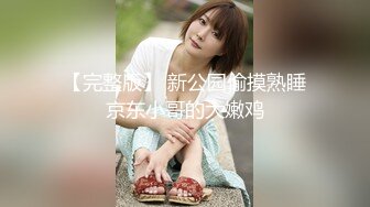  双飞漂亮美女 一字马操逼 骚水狂喷 妹子身材都不错 鲍鱼肥嫩 奶子哗哗