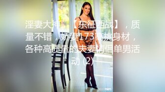 最新无水印福利 S级身材大奶外围女【JB Diary】推特订阅 有人的泄欲玩物 露出群P盛宴