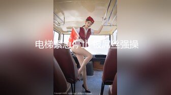  肉感十足坚挺大白美乳美女和炮友居家激情，撩起小背心揉捏奶子