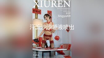 麻豆传媒 MDX0249 香汗蜜穴足球宝贝 淫荡痴女