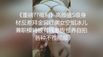 36D大奶美少女快被干死了！【豆奶豆奶】现在的小妹妹简直发育的太好了！一饱眼福 (2)