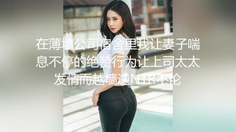 妈妈被我用手指插入后的第二天，这是什么意思？