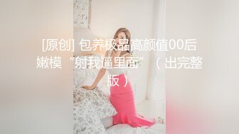 【本站杨先生】三亚和女神的性福生活丝袜中出多姿势双机位第一视角毒龙口交字幕太刺激了