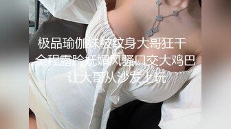 平台约的女会员，熟悉以后可以拍视频纪念！【内有联系方式】